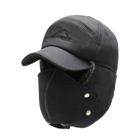 Winter Hat New Lei Feng Hat Men's Stylish Caps Warm Ear Protection Windproof Ear Protection Pilot Hat Baseball Cap (Color: Gray, size: One Size)